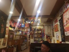 大堂-梦山水日本烧肉(五四广场店)
