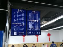 -金杨老摊头蛋饼(金口路店)