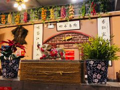 -左陕右甘(亚运村店)