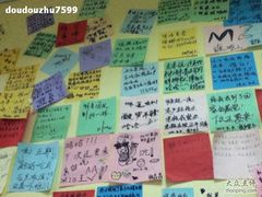 -丽丽三鲜螺蛳粉(田林路店)