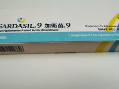-逸苗醫療會所