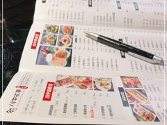 -川中故事·成都老火锅(东书房店)