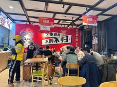 -华府九号海鲜烧烤大排档(龙域店)