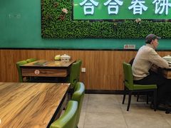 -合合春饼(潘家园店)