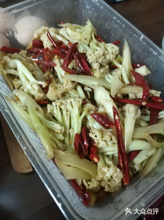 田记餐馆(富国街店)图片
