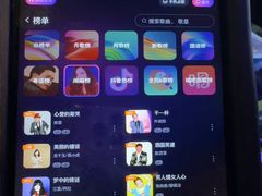 -温莎KTV(珠江路店)