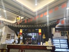 -耿福兴(凤凰美食街店)