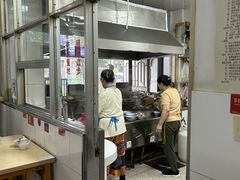 -盛兴面馆(真儒大厦店)