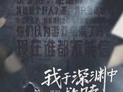 -好玩工厂密室·鹅鸭杀·桌游拼豆电玩