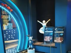 -青春足迹·概念店·小憩足疗SPA