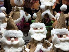 -采蝶轩(丹田店)