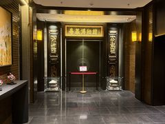 -广州酒家(文昌总店)