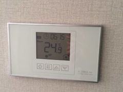 -桔子酒店(天津五大道店)