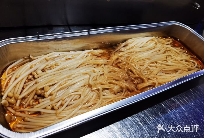 很久以前羊肉串(大华三路店)烧金针菇图片