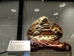 -中华世纪坛
