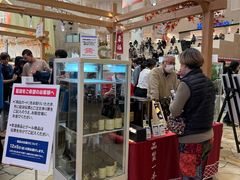 -阪急百货店(梅田总店)