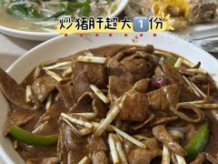 -秀英小吃