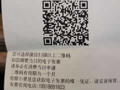 -Seesaw Coffee(上海太阳宫K46店)