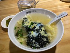 -凤起龙游老面包子(凯德晶品店)
