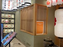 -皇品田苑日式料理(苏州中心店)