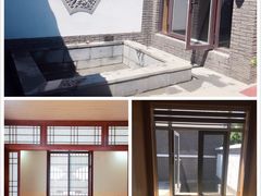 -大连步云山老汤度假山庄