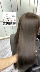 -爱秀造型 T-G