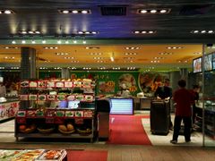 门面-盆满钵满·国家非遗传承(云台店)