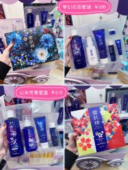 -cocokarafine可开嘉来