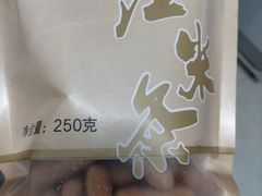 -芦庄子桂顺斋(狮子林大街店)