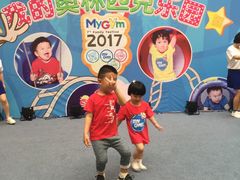 -美吉姆国际儿童发展中心(红谷滩绿地缤纷城中心)