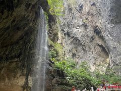 -英西峰林·洞天仙境