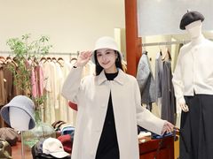 -广州保利时光里(建设大马路店)