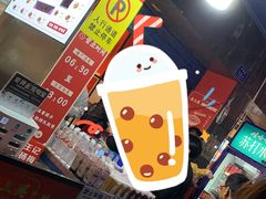 -李兰英湖南面馆(护国路店)