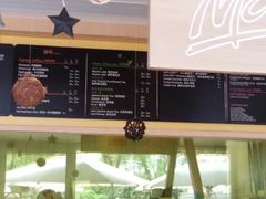 -麦当劳(塔园路店)