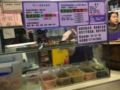 -秋英饭团(大庙新村店)