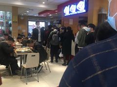 等位区-老通城豆皮大王(吉庆街店)