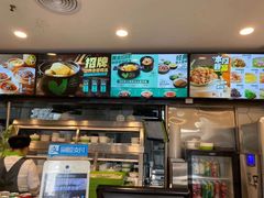 -老乡鸡(池州商之都店)