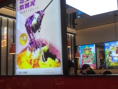 -花漫里亲民日式餐厅(万象城店)