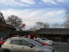 -北海公园-停车场