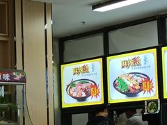 -海南热带海洋学院(三亚校区)