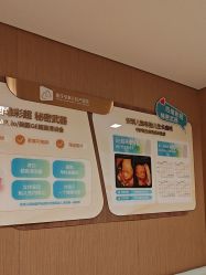 -重庆安琪儿妇产医院-妇幼保健联盟医院