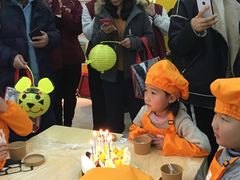 -吉的堡成长中心(五角场安波校区)