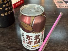 -马海涛牛肉串·午市牛腩饭·烧烤夜宵(领汇广场店)