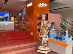 -上海书城(福州路店)