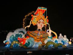-琅岐红光湖公园