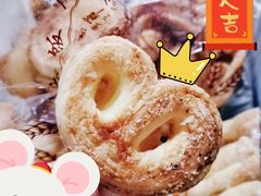 -国际饭店·帆声西饼屋(黄河路店)