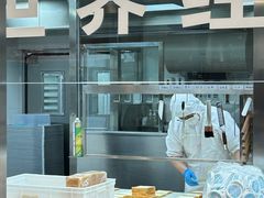 -红花点心局(护国寺店)