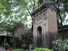 -大学习巷清真寺