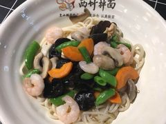 -西竹拌面(银川阅彩城店)