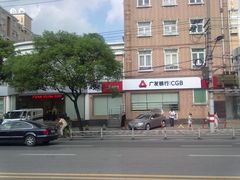 门面-广发银行(虹桥支行)